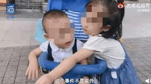 重庆小学生爆料案件最新,校园安全事件引发社会关注