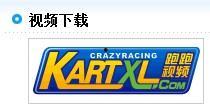 跑跑最新爆料视频下载,精彩内容抢先看！