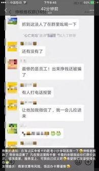 长春爆料转发事件视频最新,真相与争议交织的舆论漩涡