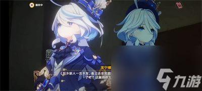 原神芙宁娜最新爆料图片,原神女神的神秘蜕变