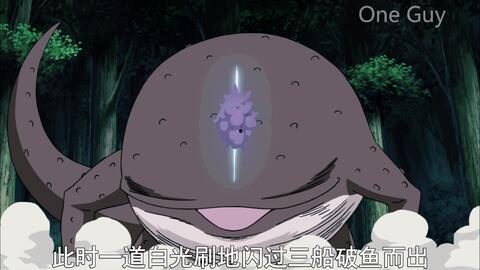 火影忍者最新爆料山椒鱼,火影忍者新篇章中的神秘力量觉醒