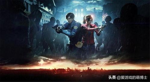 生化八最新爆料视频,揭秘神秘病毒真相与未来走向