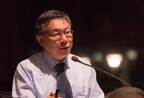 日本议员爆料新闻最新