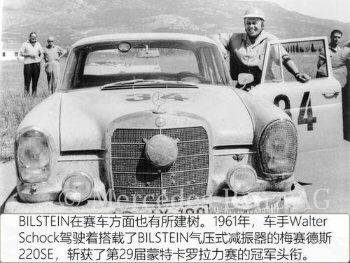 中山车友群爆料事件最新,最新事件引发热议，真相究竟如何？