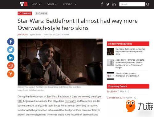 幕后沙盒最新更新爆料,揭秘最新版本震撼更新，探索无尽创意世界