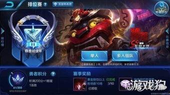 王者荣耀下赛季最新爆料,神秘英雄登场，战局风云再起！